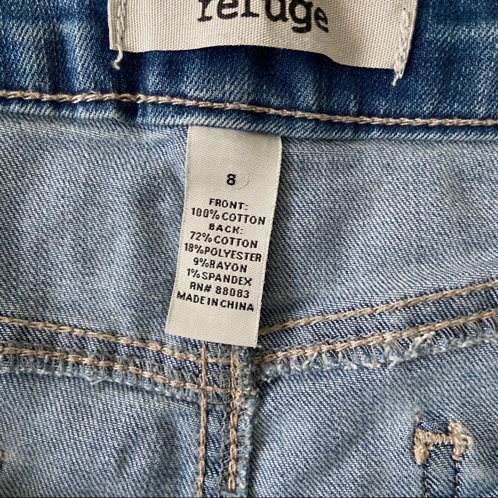 Refuge Shorts - Picture 2 of 3